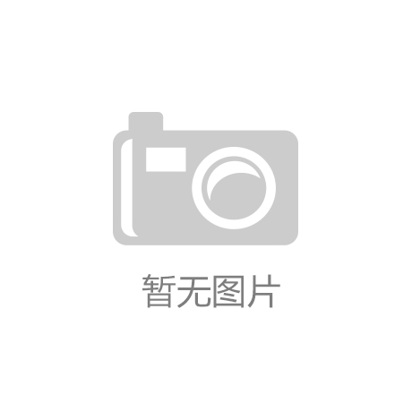 河南千年冷冻设备画册