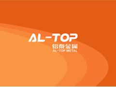 铝泰金属标志设计