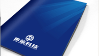 南能科技画册