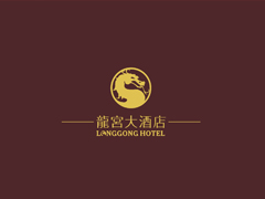 龙宫大酒店标志设计