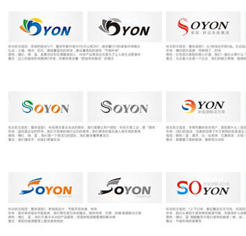 索阳太阳能logo设计